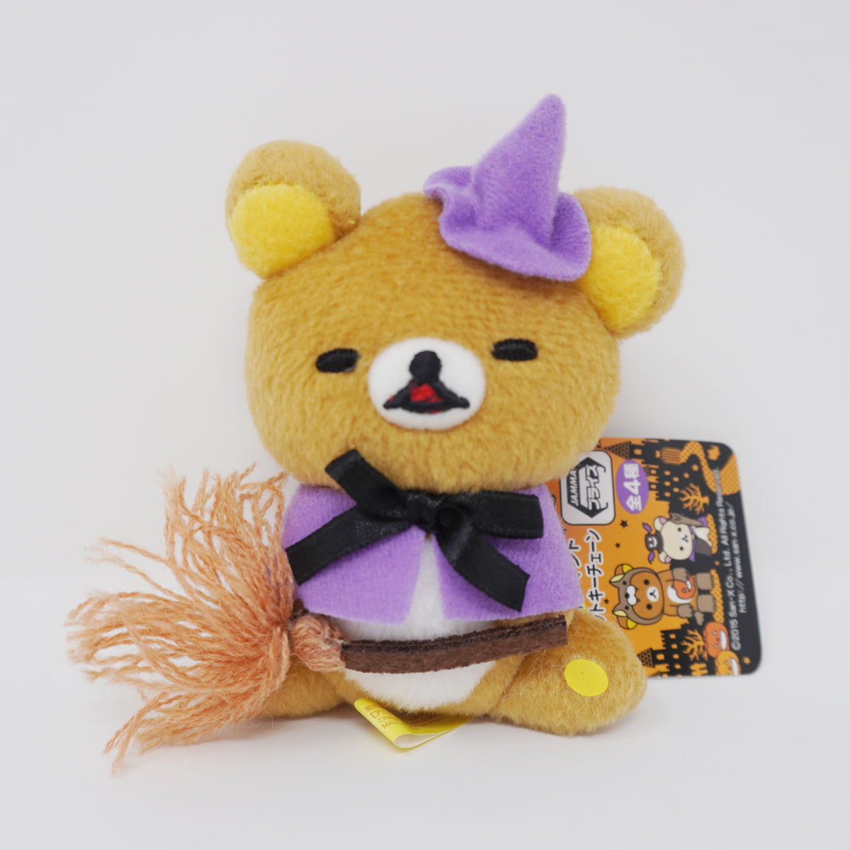 2015 Rilakkuma Plush Keychain Halloween Rilakkuma SanX Mary Bear