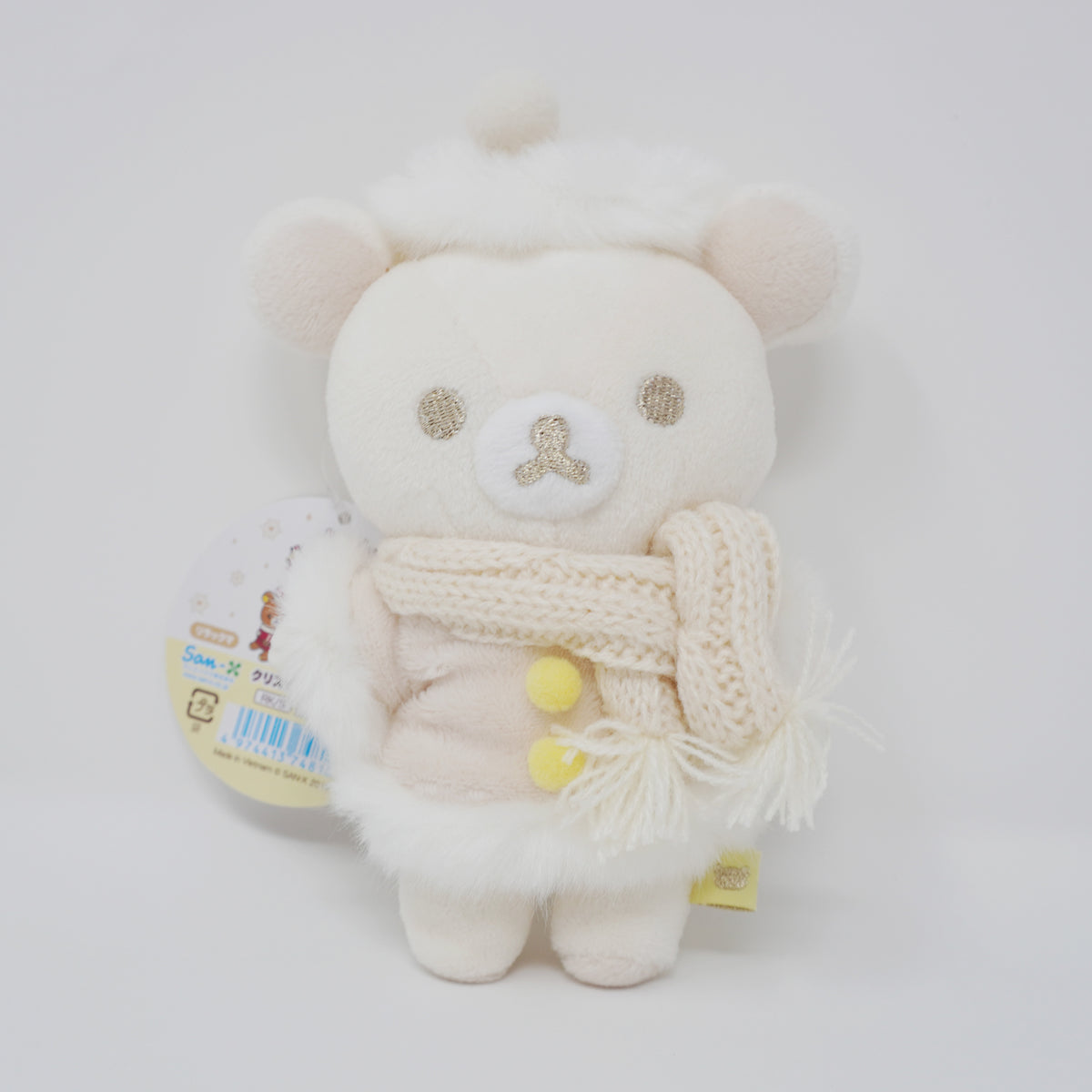 白くまさま°・*:.。.☆ DSC02419_1200x1200.jpg?v=