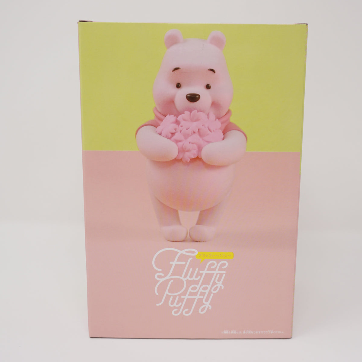 Fluffy Puffy Sakura Winnie the Pooh - Cherry Blossoms Style (Ver.A