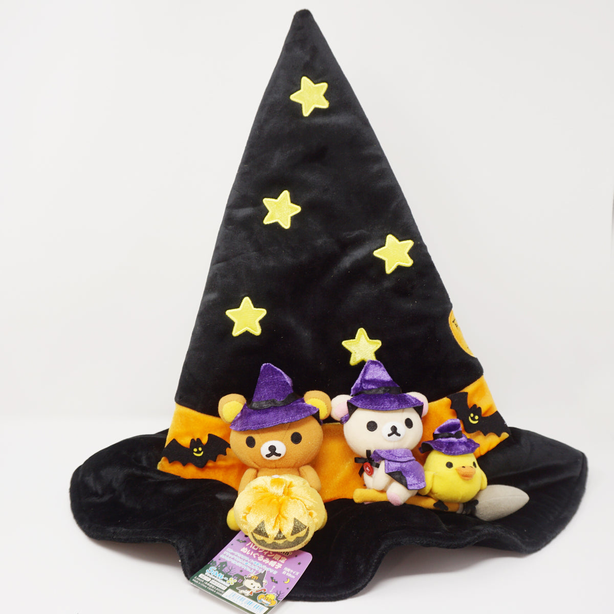 2008 Rilakkuma, Korilakkuma & Kiiroitori Plush Hat - Halloween