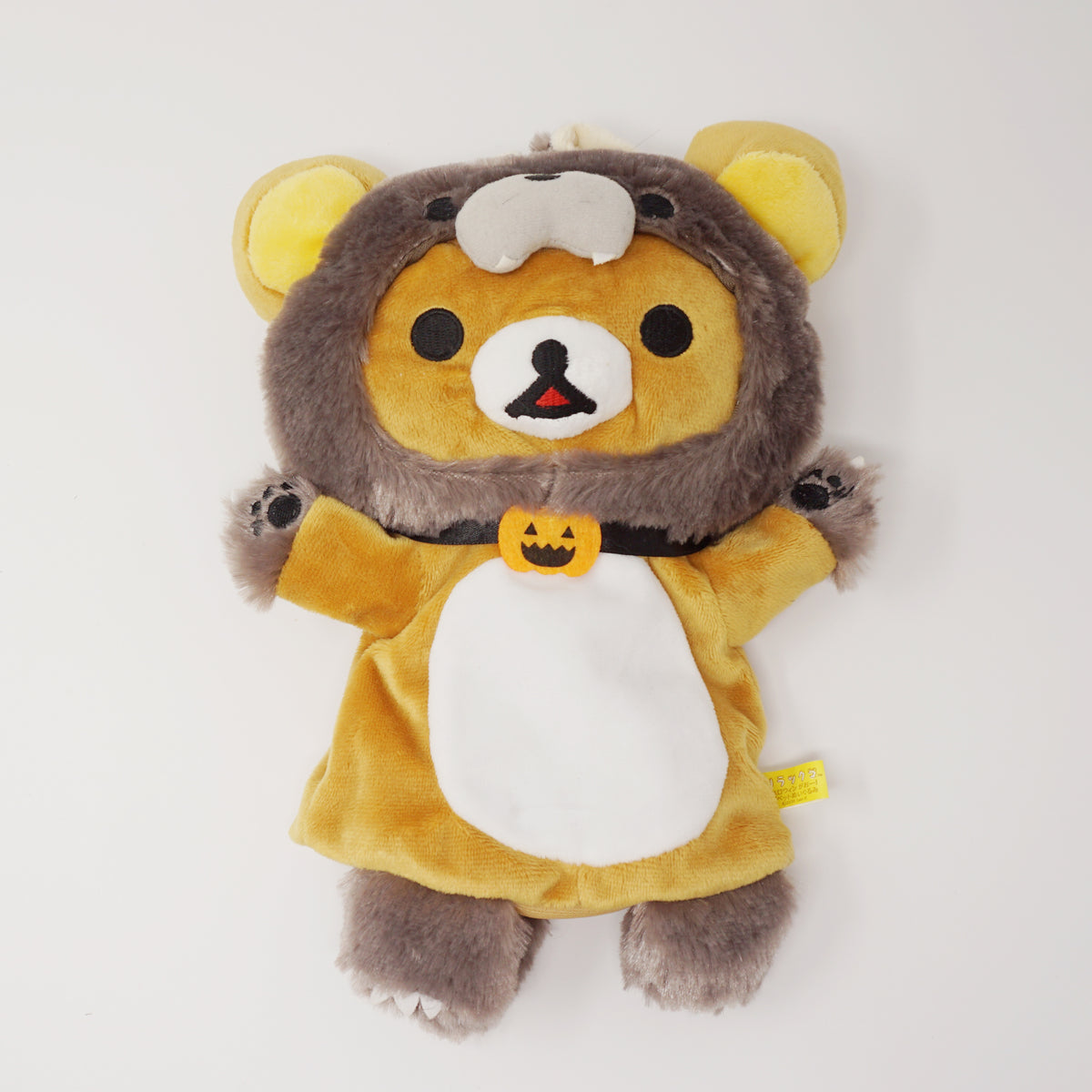 2018 Rilakkuma in Werewolf Costume Prize Plush Hand Puppet