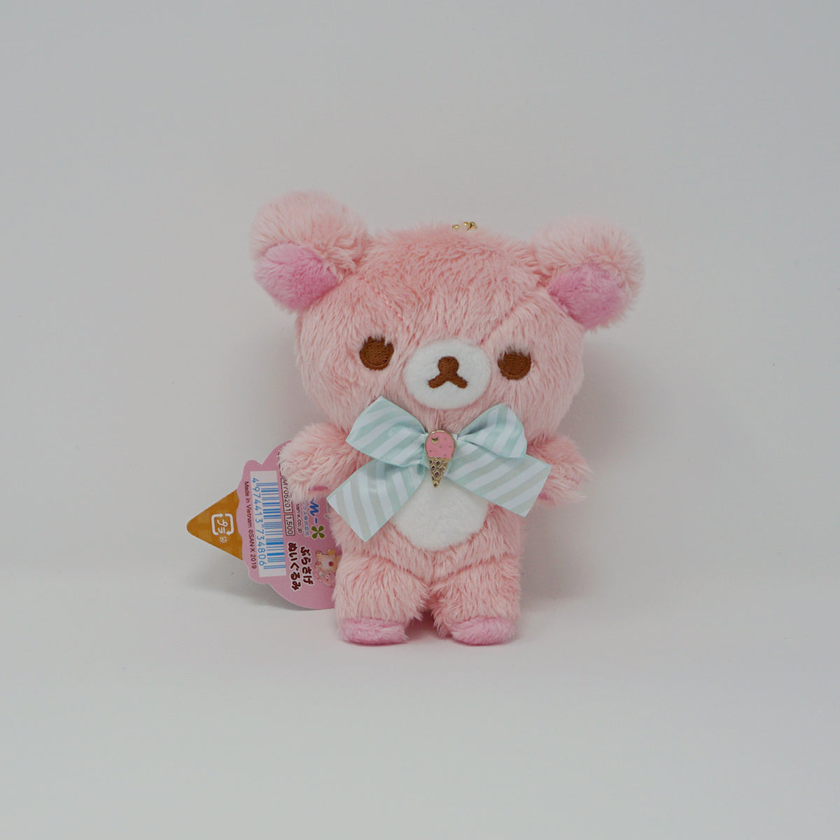 Korilakkuma Pink Plush Keychain - Happy Ice Cream – Mary Bear