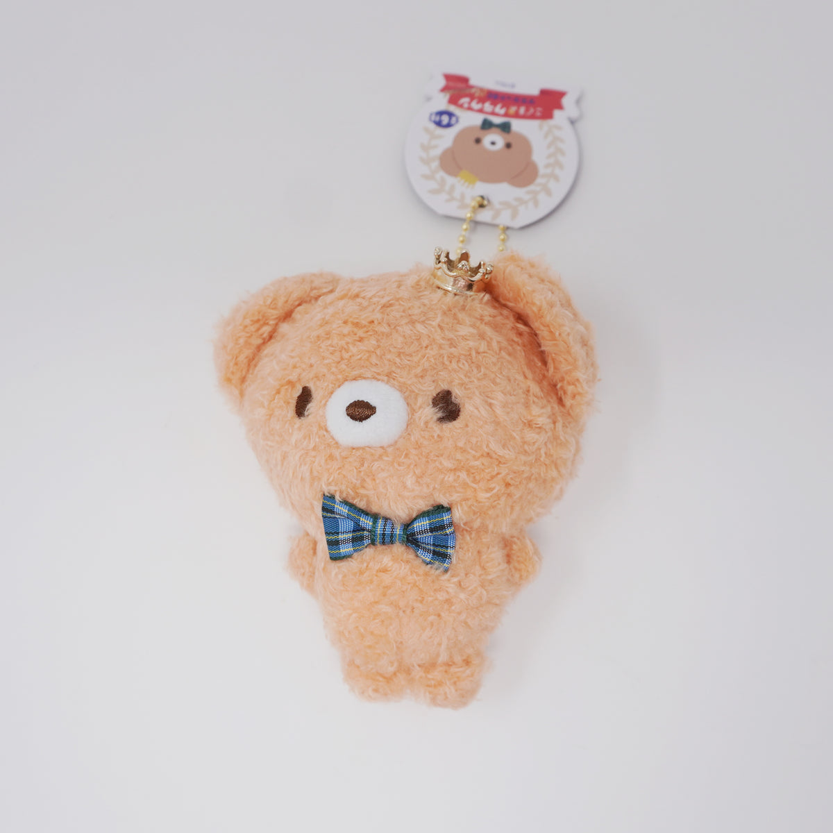 Apricot Bear Plush Keychain - Koguma Crown Mascot Classical