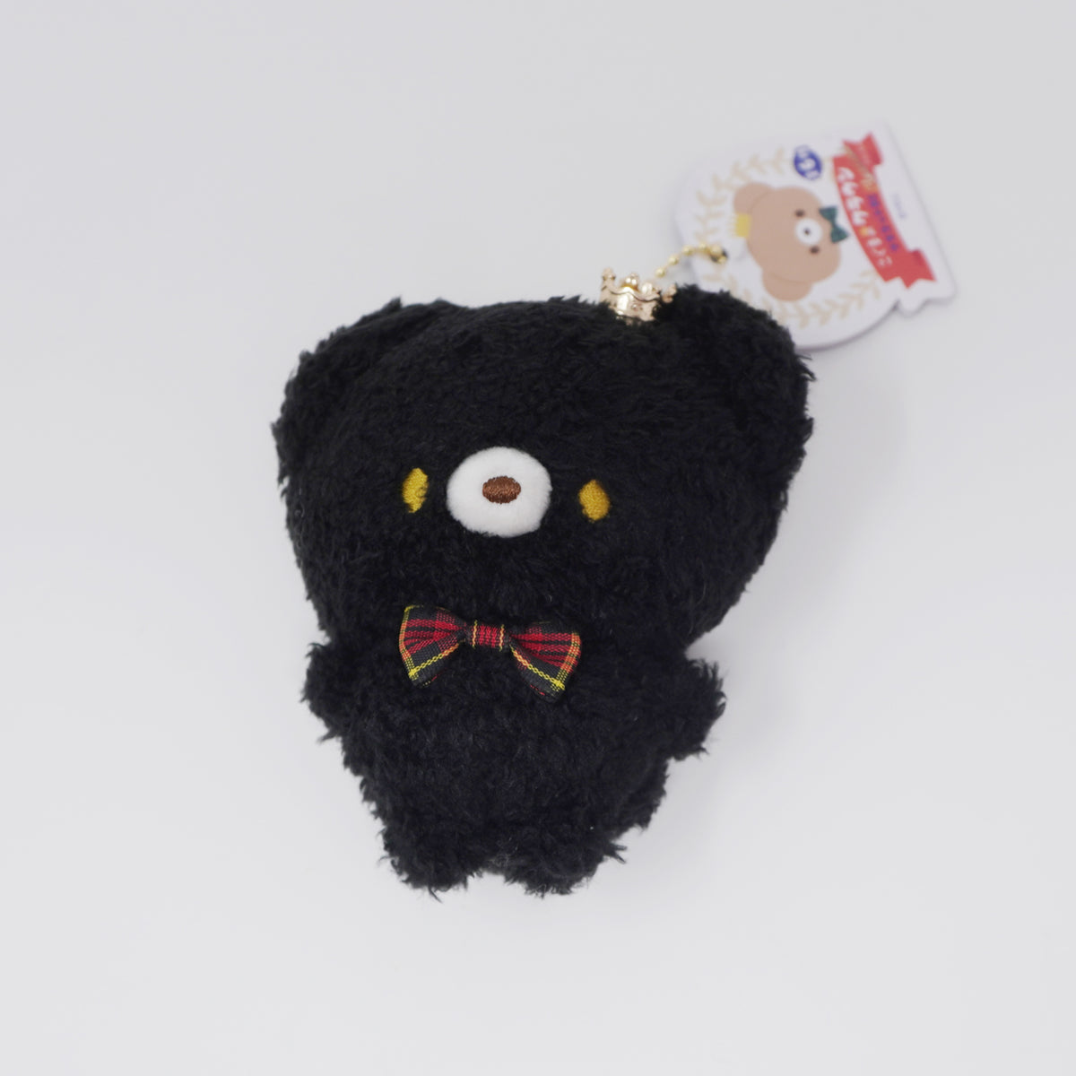 くまこのベアワンコ Black Bear Plush Keychain - Koguma Crown Mascot Classical Version