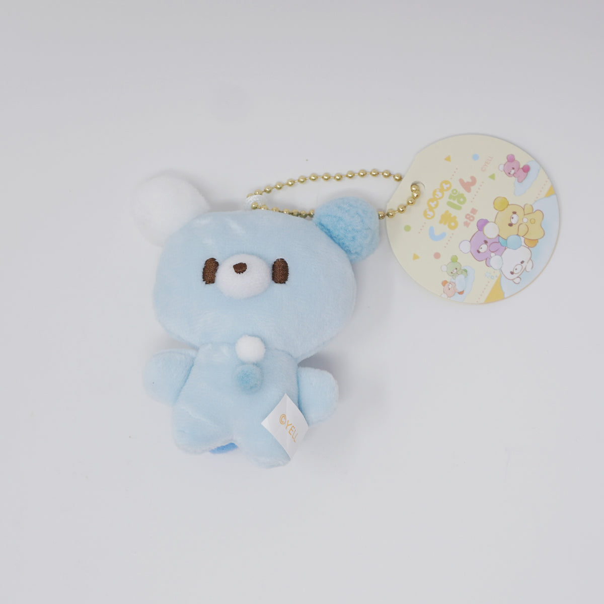 ミュージシャン Novel Core LONELY BEAR Plush Keychain Novel Core LONELY BEAR Plush Keychain - メルカリ