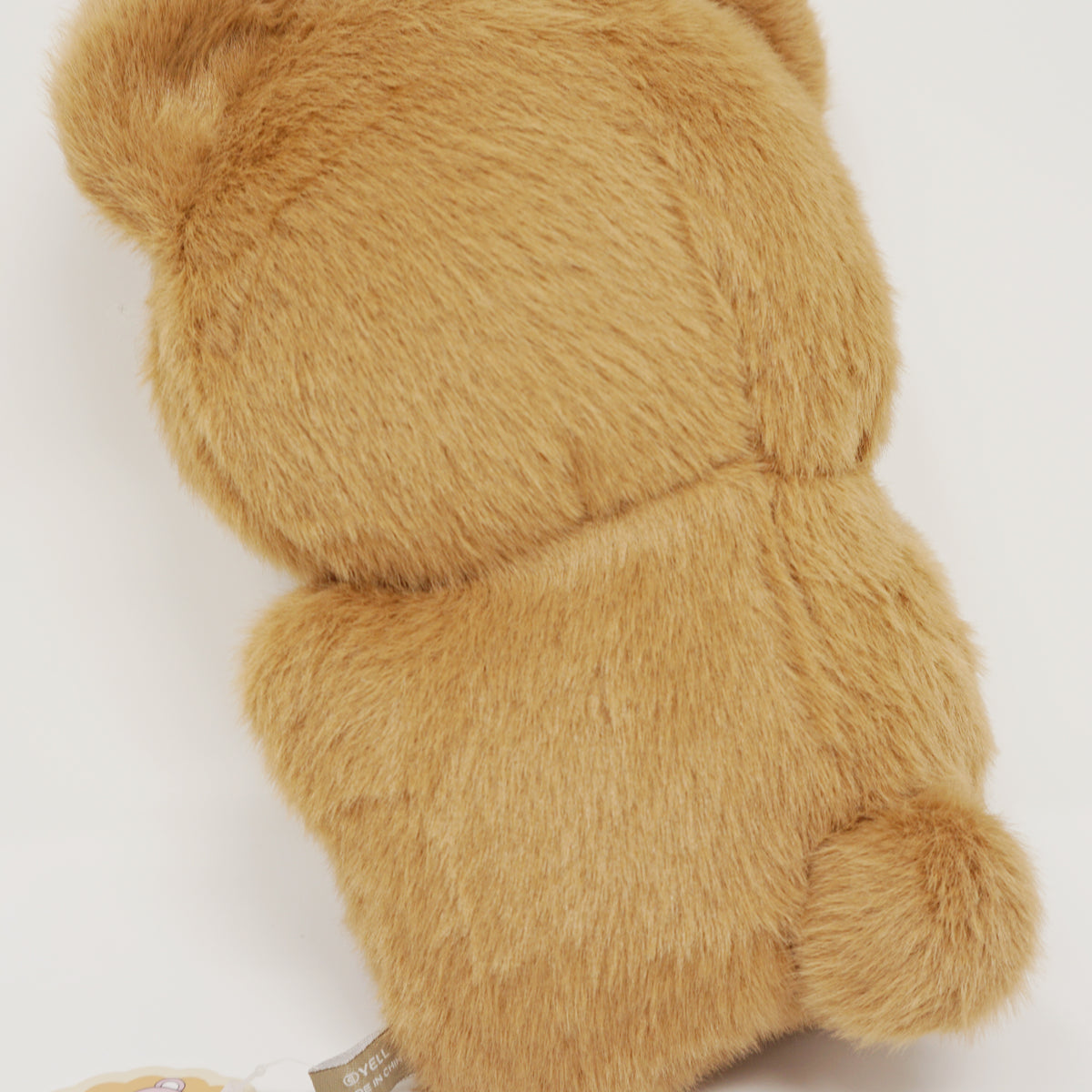 Fuzzy 
