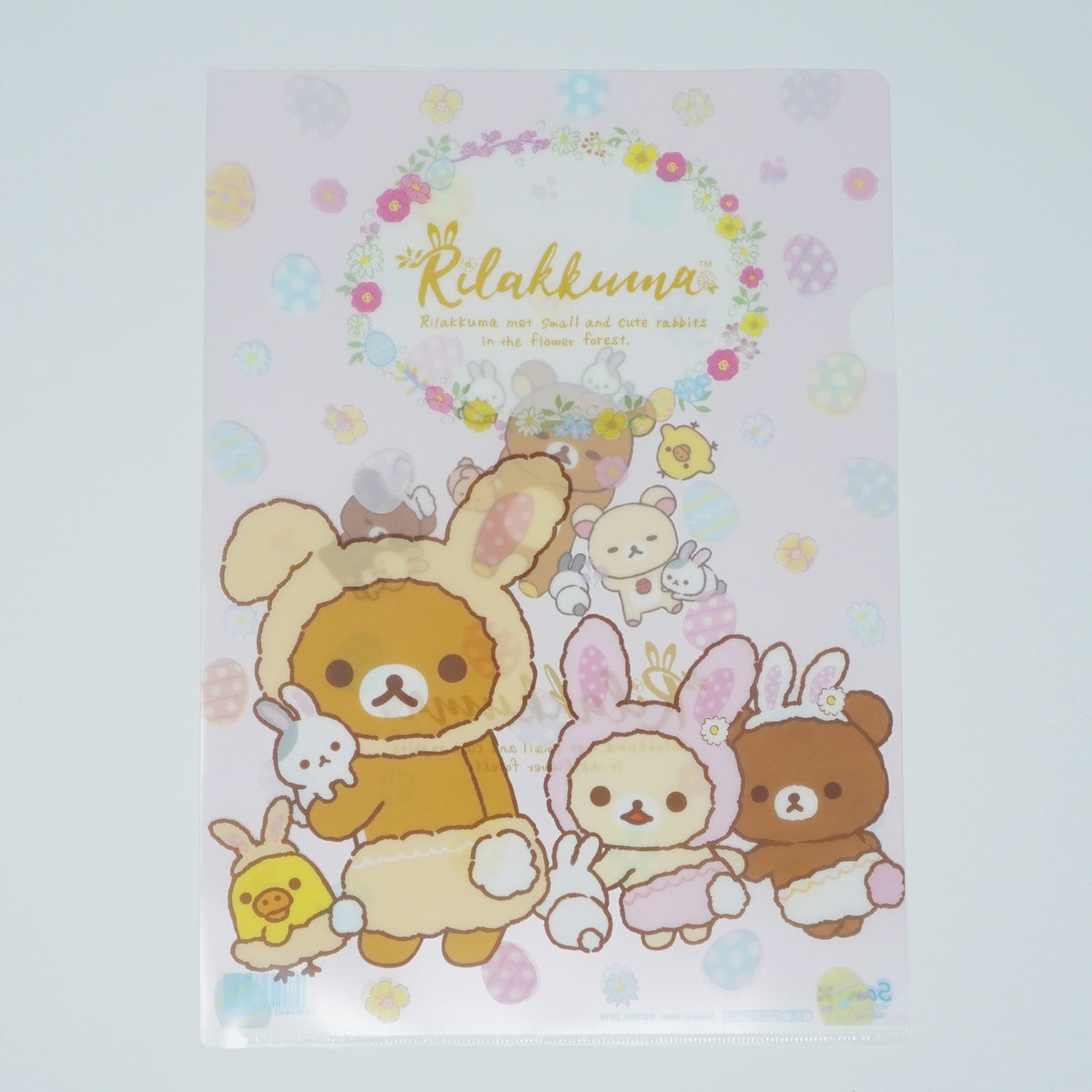 Folder (Bunny Tails - Pink) - Rilakkuma Bunny Theme – Mary Bear