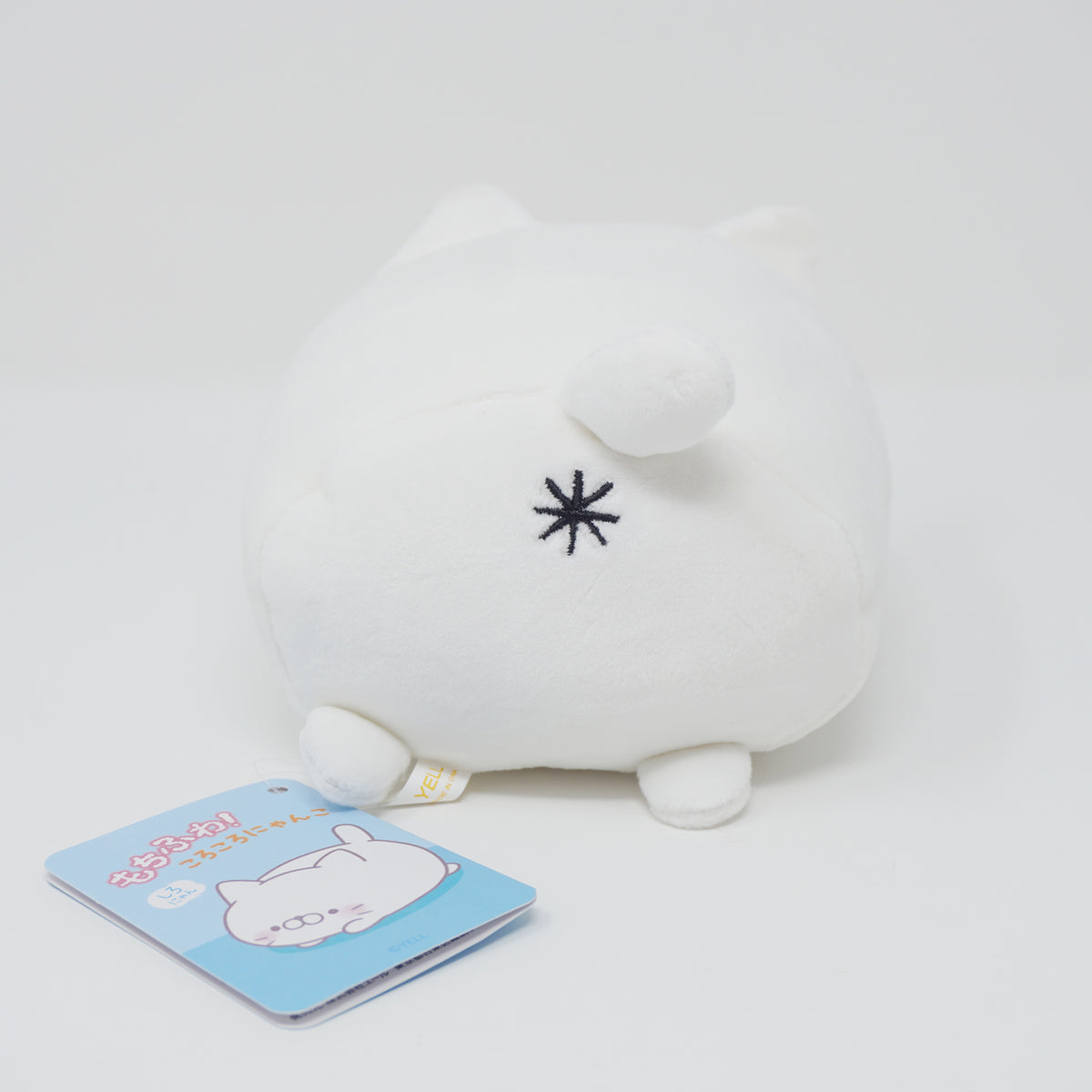 Nyancoさま♡ミルキーホワイト Shiro Nyan Neko White Mochi Mochi Stacking Plush Cat Nyanko Coro