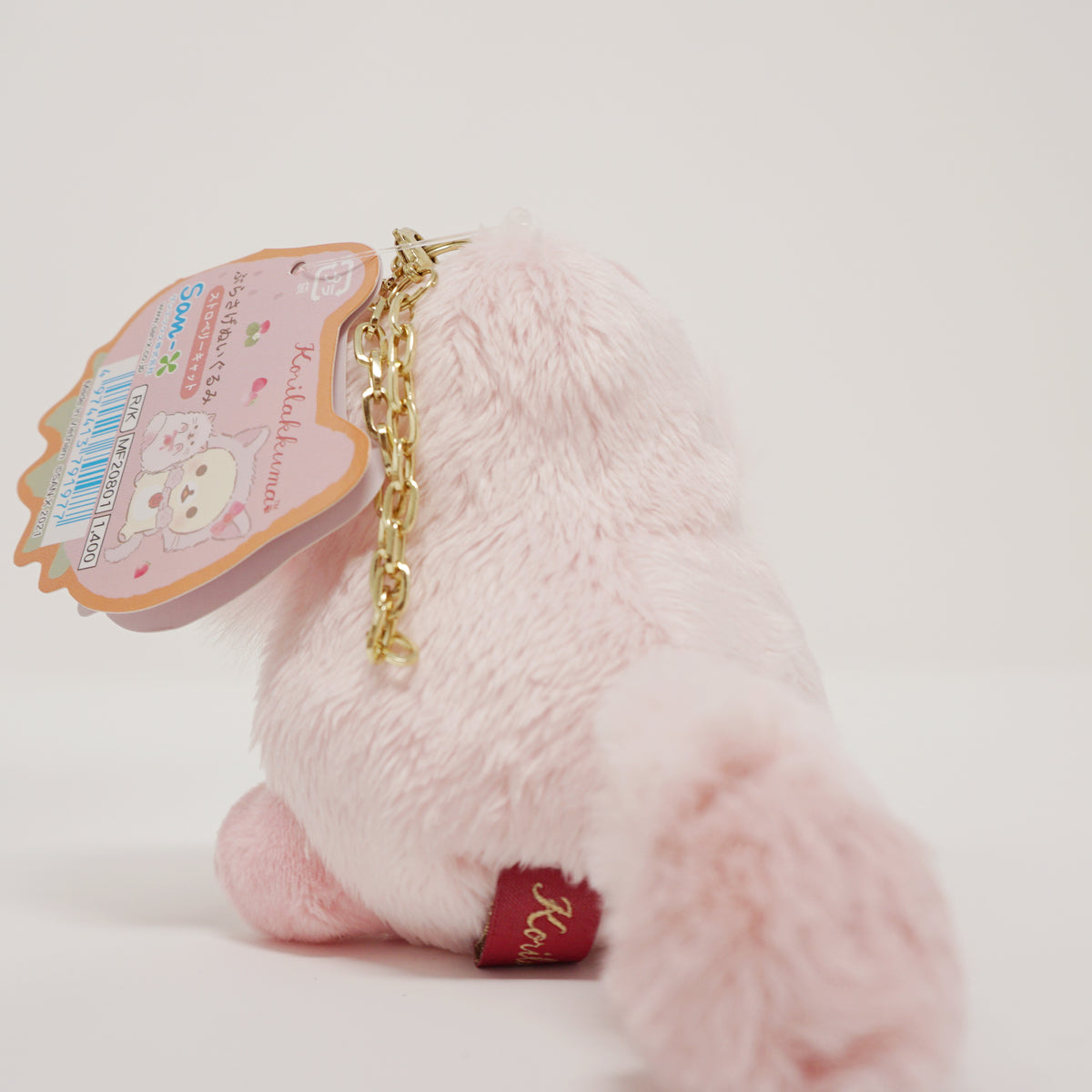 2021 Strawberry Neko Cat Plush Keychain - Rilakkuma Korilakkuma