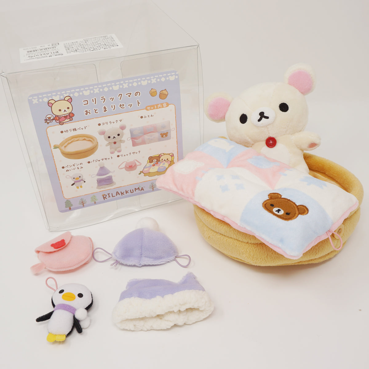 2016 Korilakkuma Sleepover Plush Set - Rilakkuma Chairoikoguma