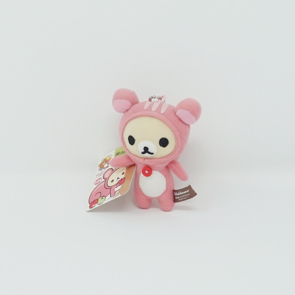 2010 Korilakkuma Squirrel Plush Keychain - Forest Theme Prize Toy