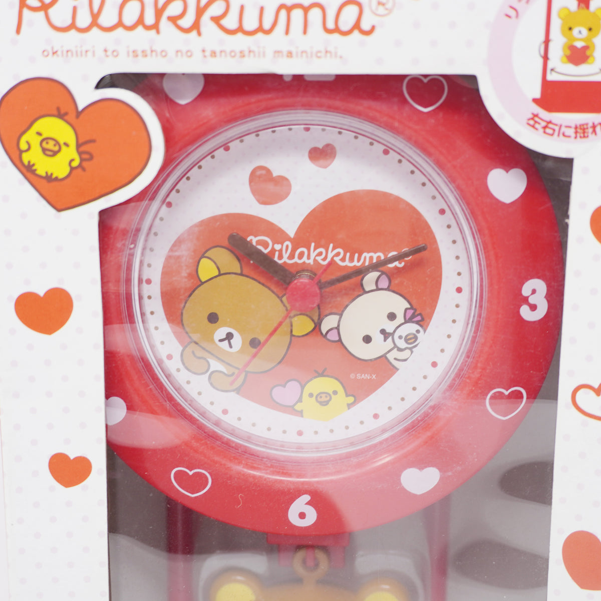 2009 Rilakkuma Pendulum Style Clock - Rilakkuma with Hearts