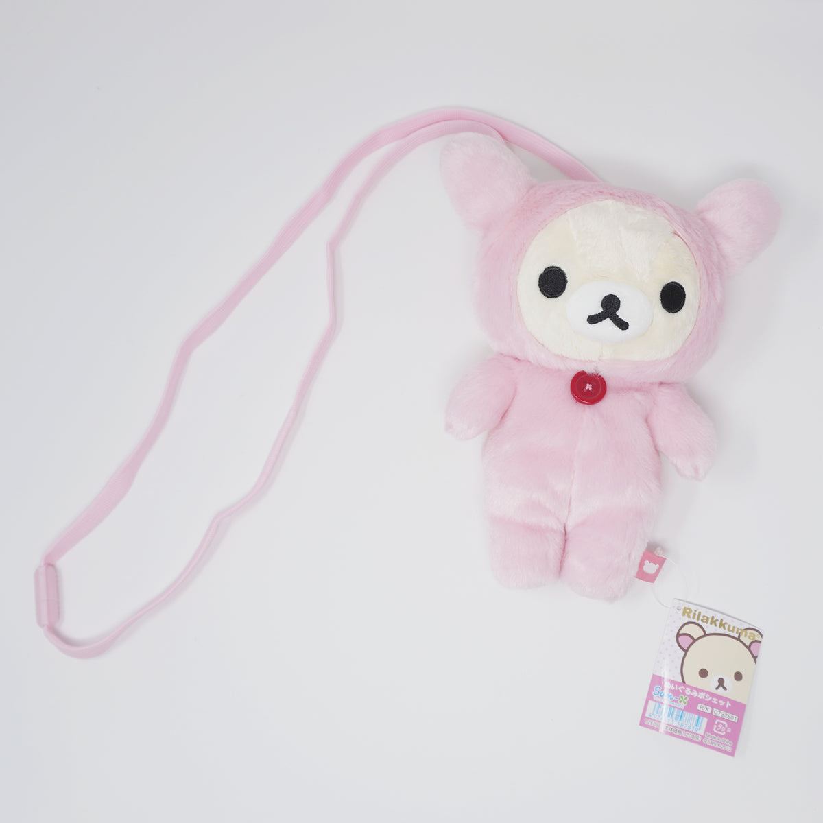 2012 Korilakkuma in Pink Bunny Rabbit Plush Pouch Bag - Rilakkuma