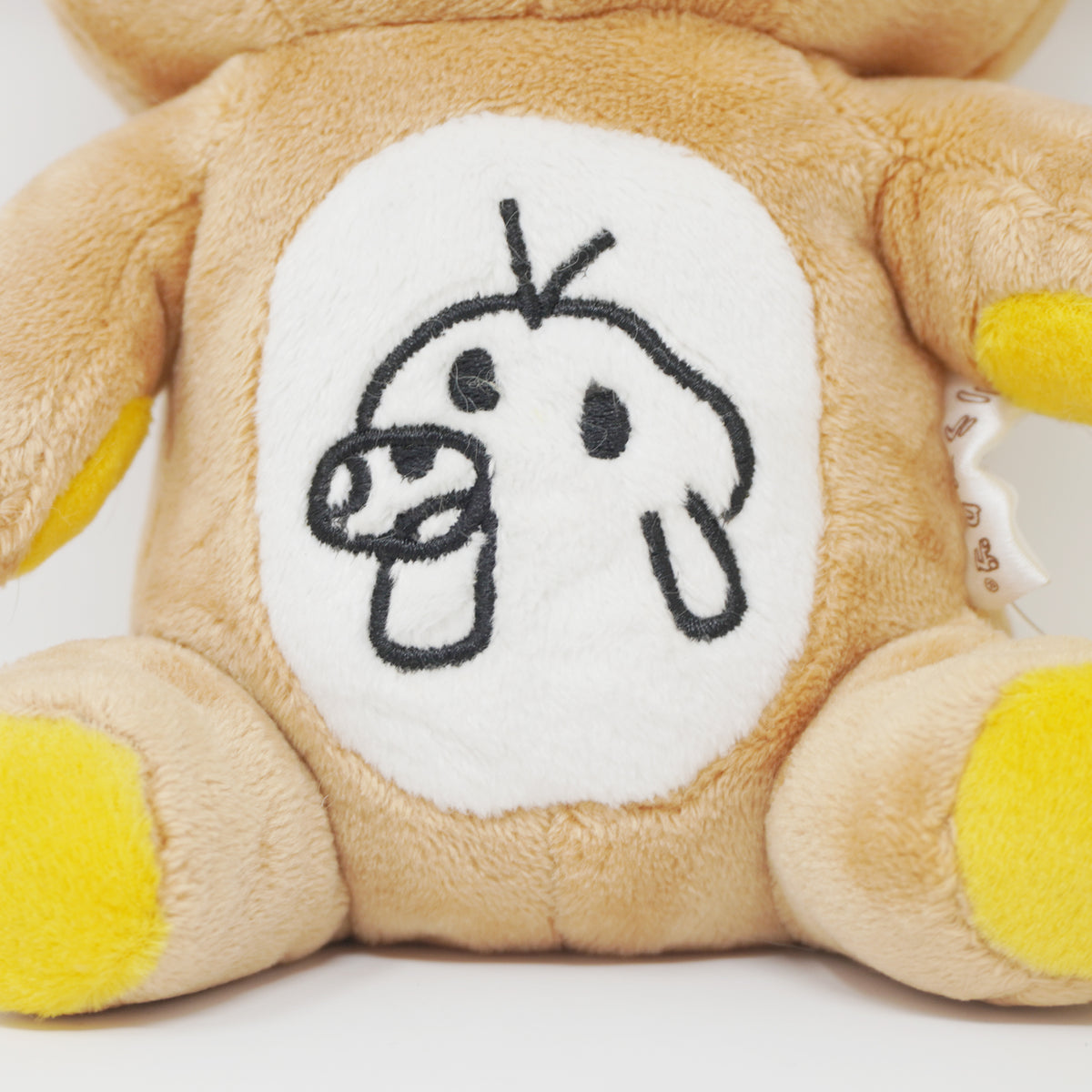 2008 Rilakkuma with Doodle Plush - Rilakkuma Exhibition Limited