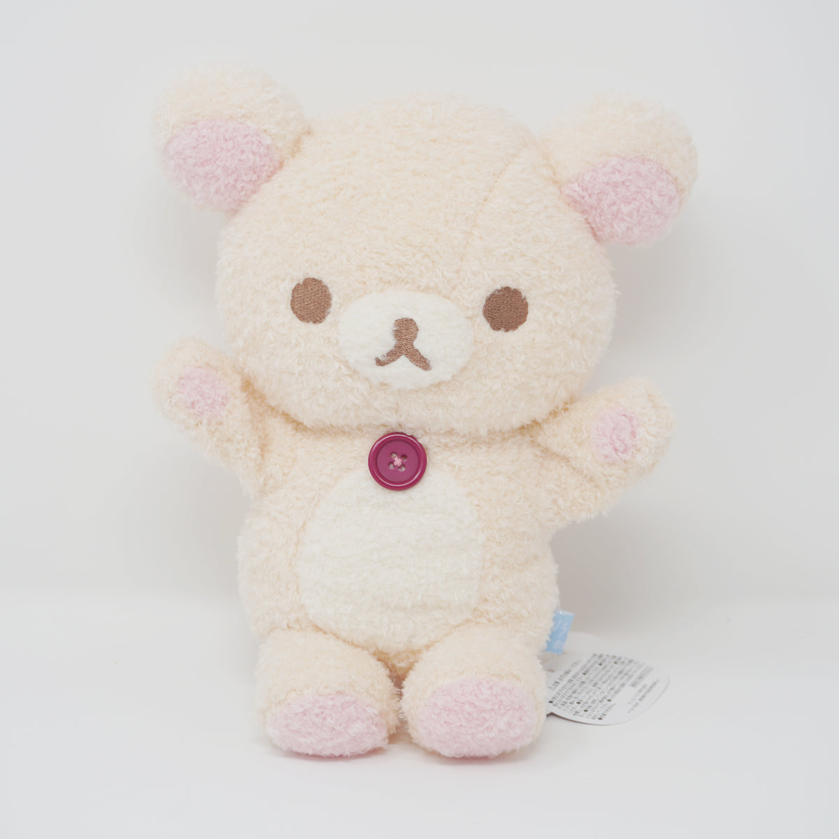 カドルサム CUDDLESOME ◇ 鈴入ぬいぐるみ◇2個セット　クマ＆ぞう 2022 Fuzzy Korilakkuma Plush Puppet - Rilakkuma Snuggle Up to You