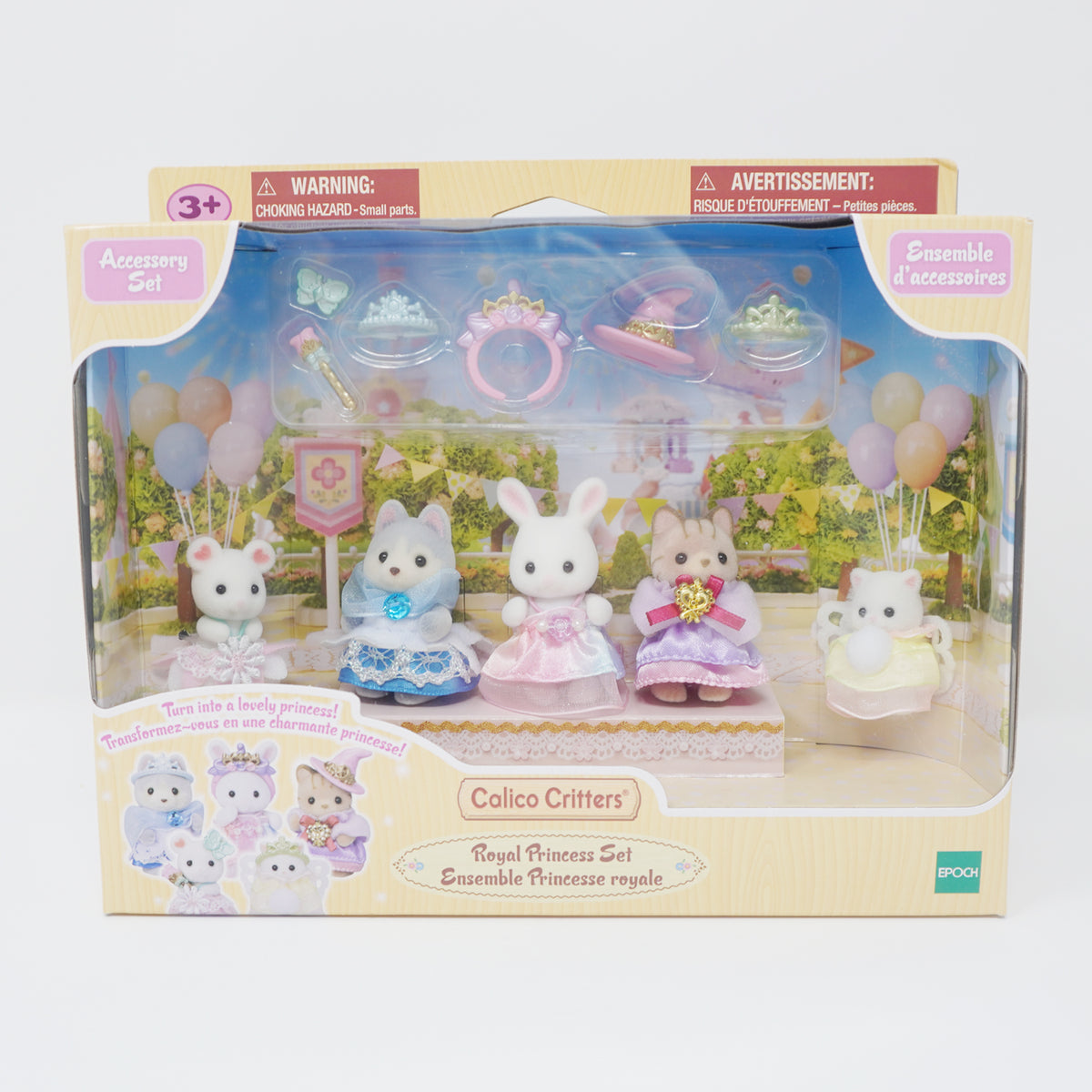Sylvanian families accessory best sale set