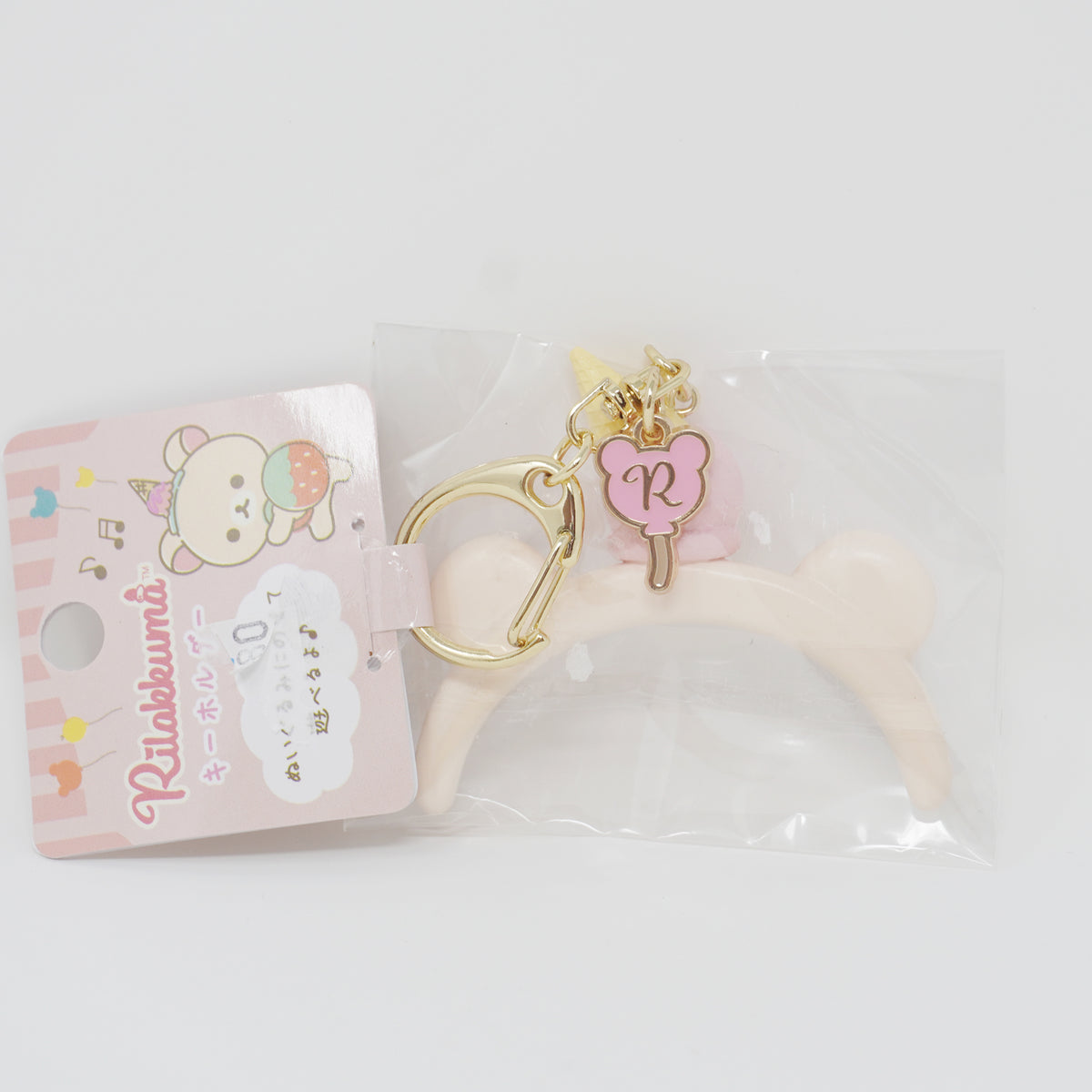 2022 Korilakkuma Ears Enamel Keychain - Rilakkuma Sweets Amusement