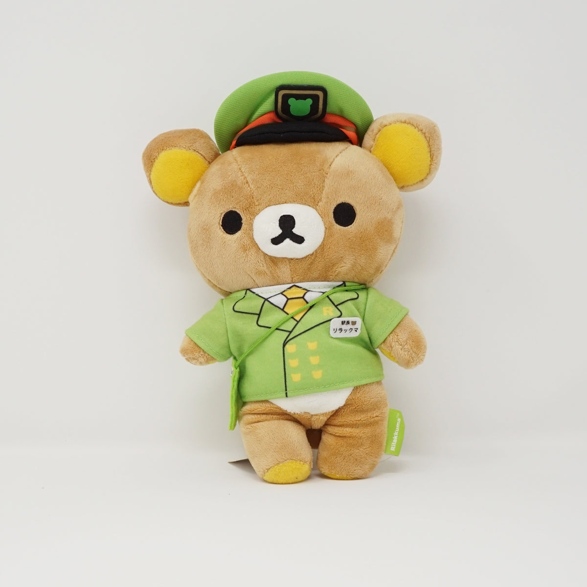 2013 Rilakkuma Stationmaster Plush - Yamanote Line Rilakkuma Store
