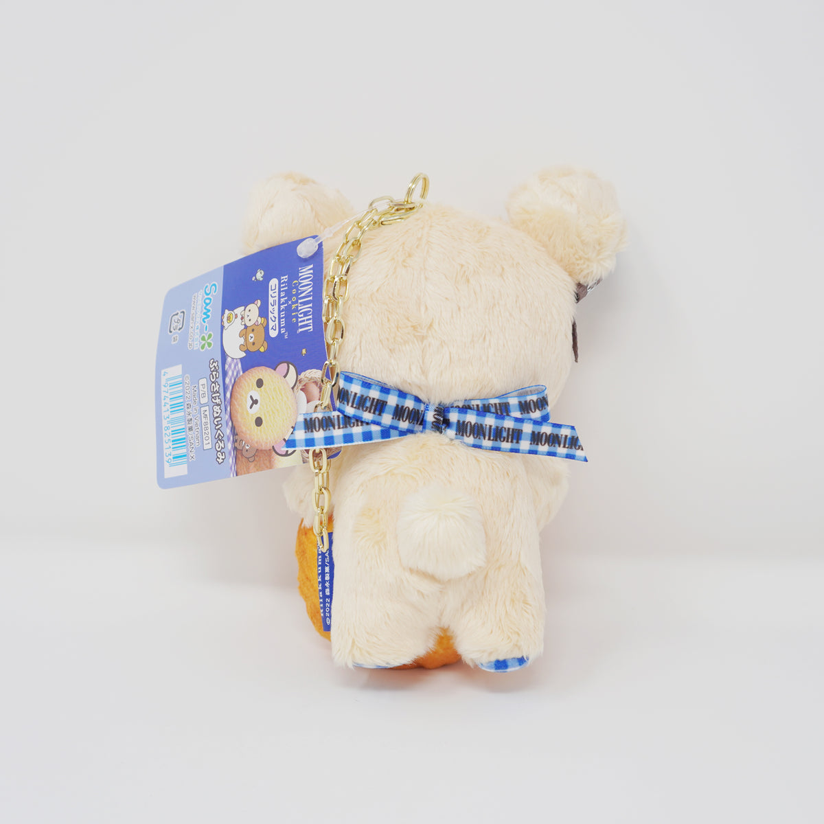 2022 Korilakkuma Plush Keychain - Moonlight Cookie Collaboration