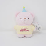 2021 Pink Bear Birthday Plush - Sun Lemon