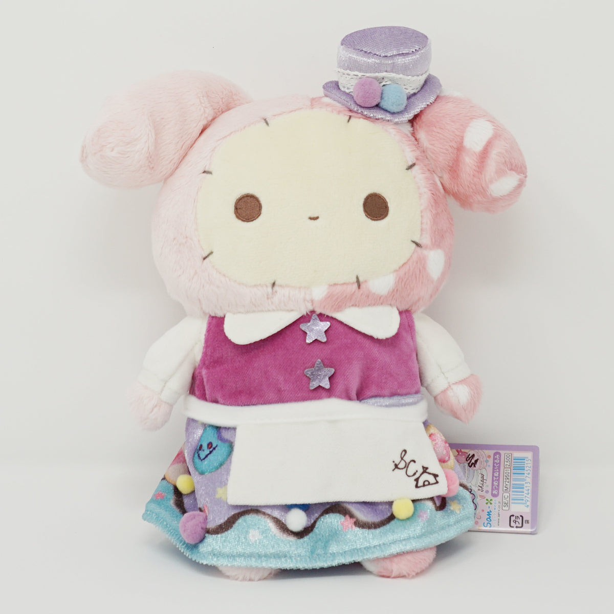 2019 Shappo Plush - Hansel & Gretel Theme - Sentimental Circus