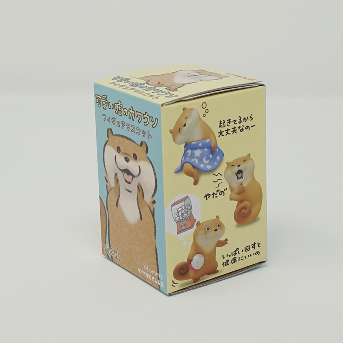 Kawauso Kawaii Otter Blind Box - Kitan Club – Mary Bear