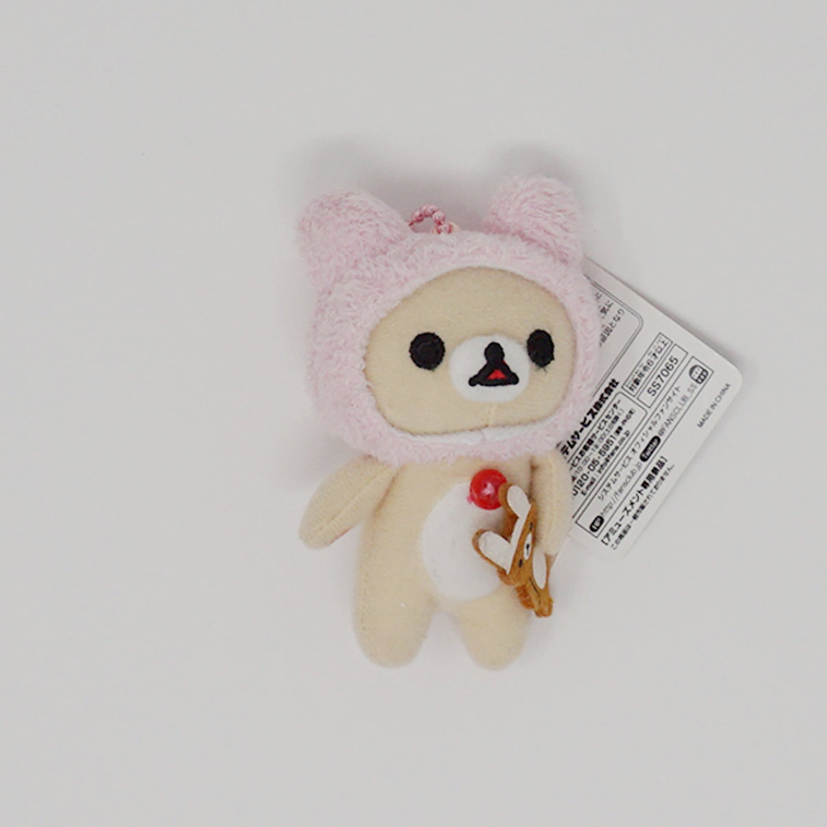 2013 Rilakkuma with Pink Bunny Hat Plush Prize Keychain