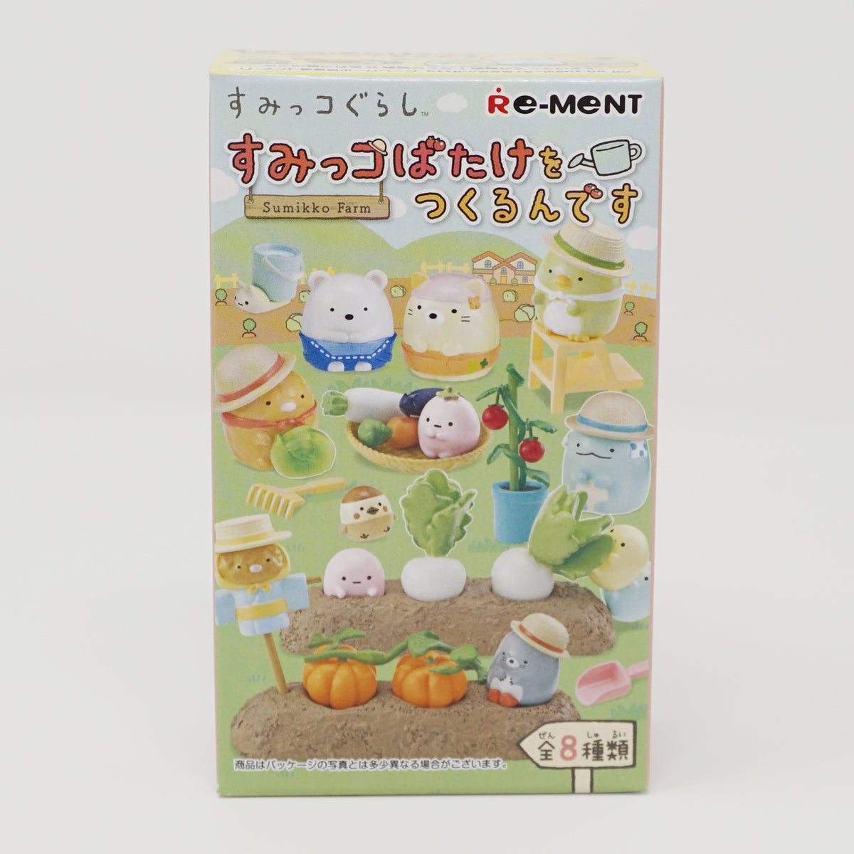 Rement Sumikko Garden Farm Blind Box - Sumikkogurashi - San-X Re