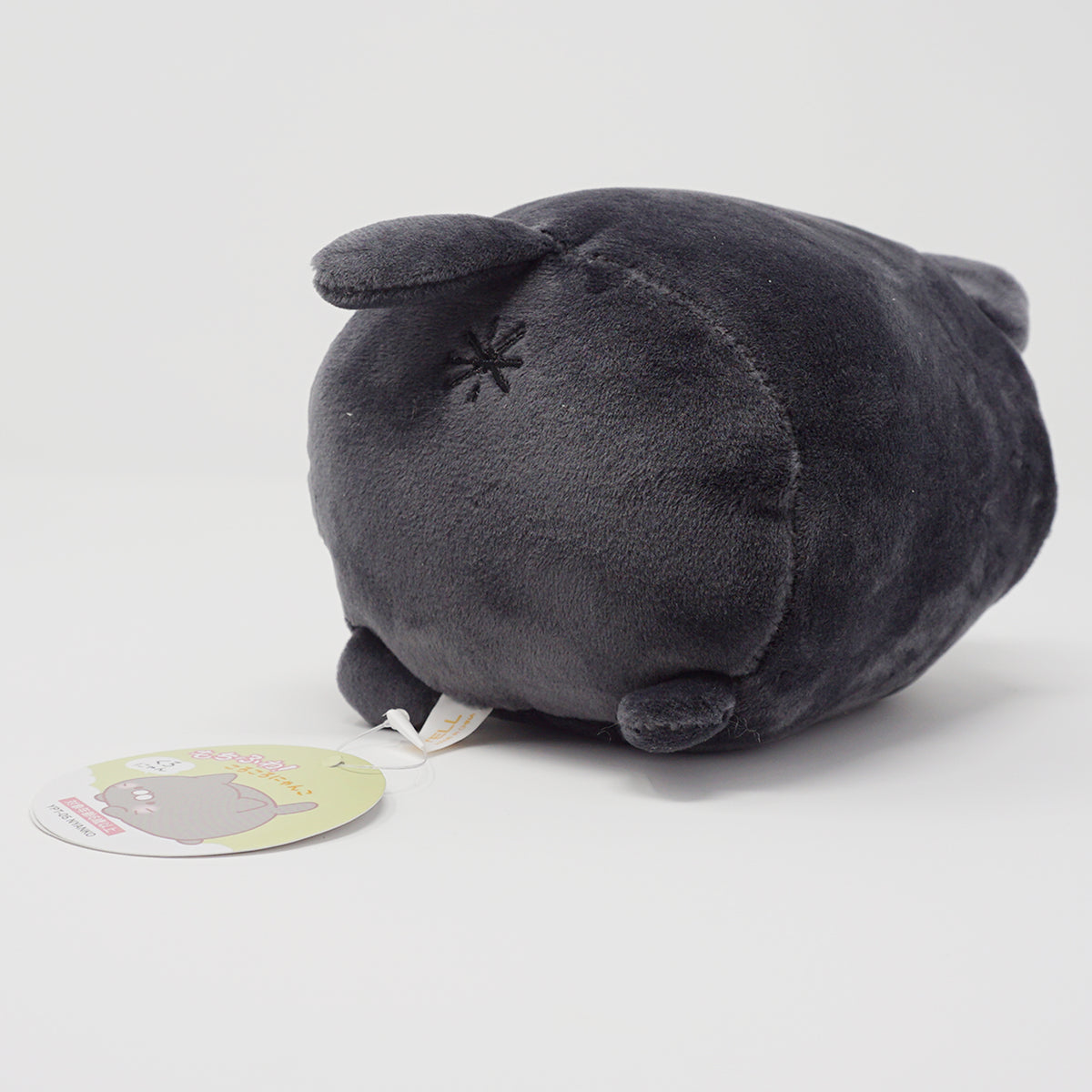 Black Kuro Nyan Cat Neko Mochi Stacking Plush - Coro Coro Neko