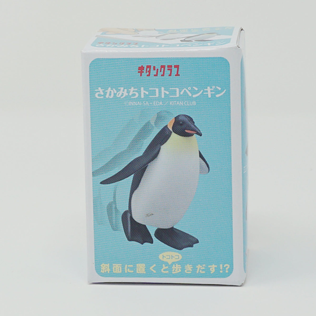 Sakamichi Tokotoko Walking Penguin Blind Box Kitan Club – Mary Bear