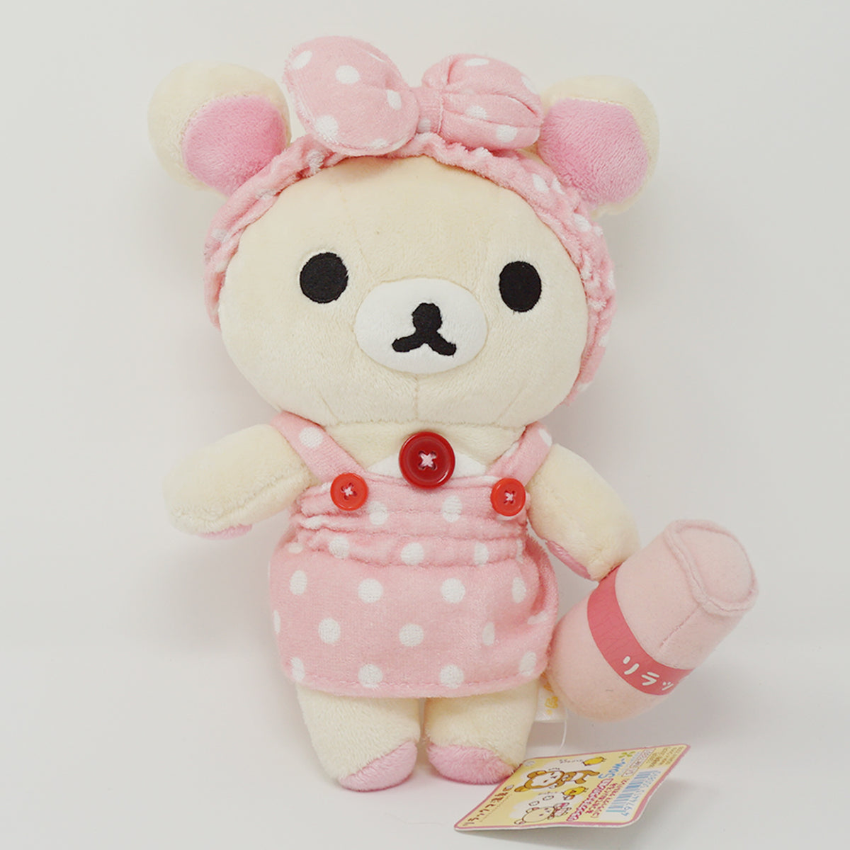 2008 Korilakkuma Pink Bath Outfit Plush - Rilakkuma Onsen Caravan