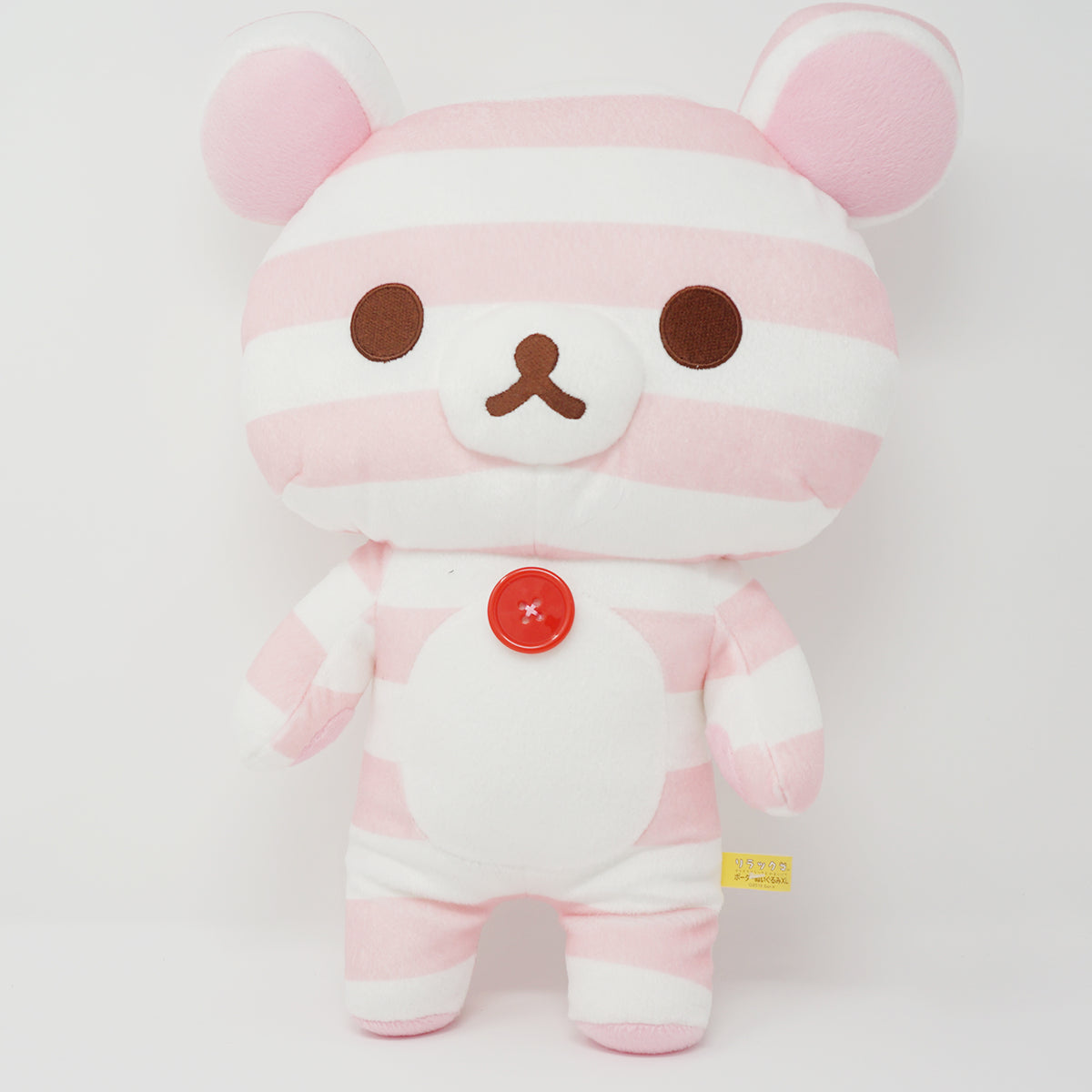 2019 Pink Striped Korilakkuma Large Prize Plush - Rilakkuma - San