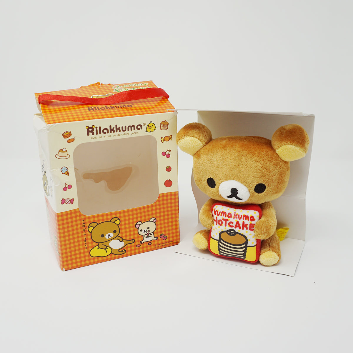 Kuma Kuma Hotcake Box Plush with Pancake Mix Cushion - Rilakkuma
