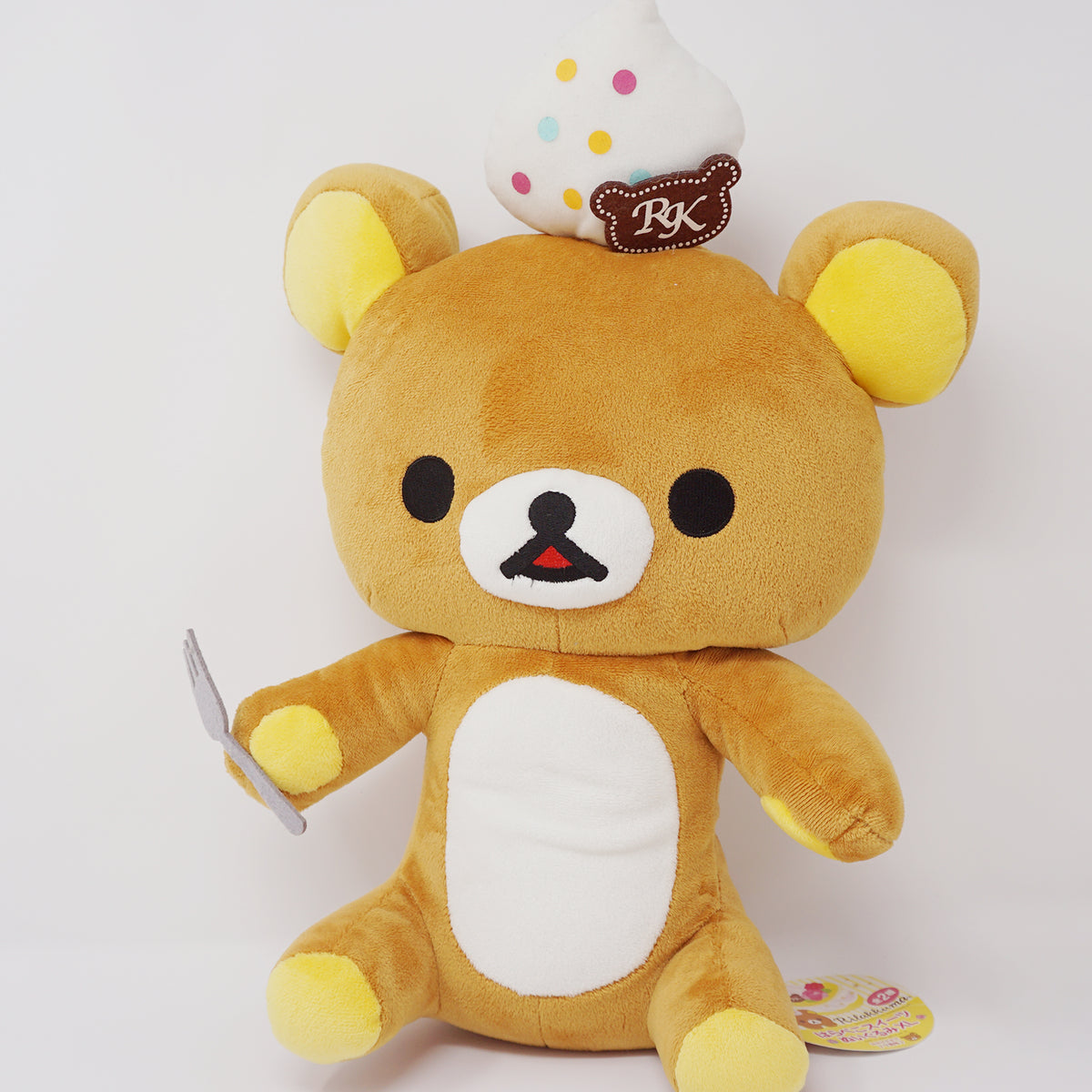 2010 Sweets XL Rilakkuma Prize Plush - 7th Anniversary – Mary Bear