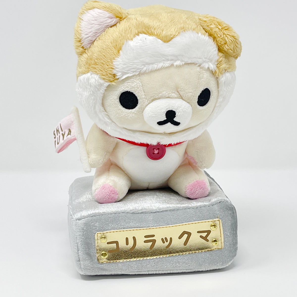 2018 Korilakkuma Hachiko Statue Plush Shibuya Lawson Store Limited R