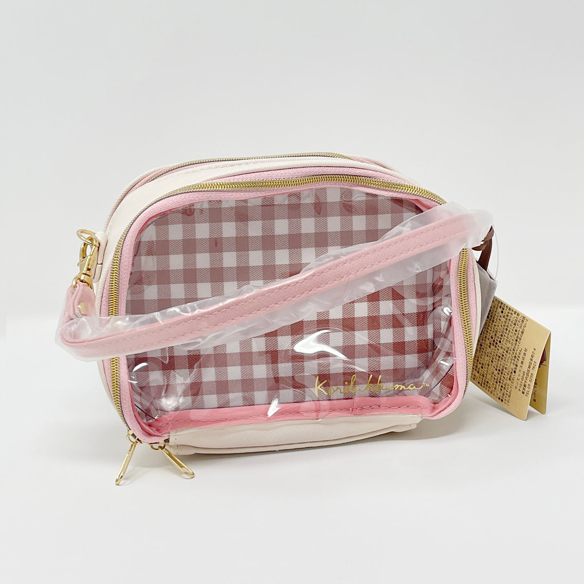 2020 Korilakkuma Ita Bag Keychain Pouch - Always with Rilakkuma