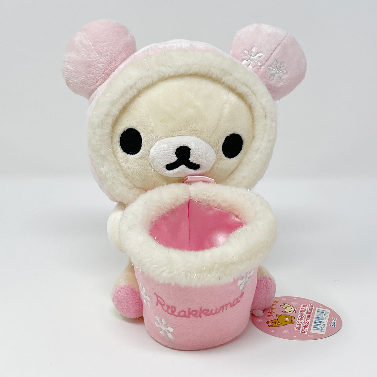 2007 Korilakkuma with Cup Plush Pen Holder - Rilakkuma Pink Snow