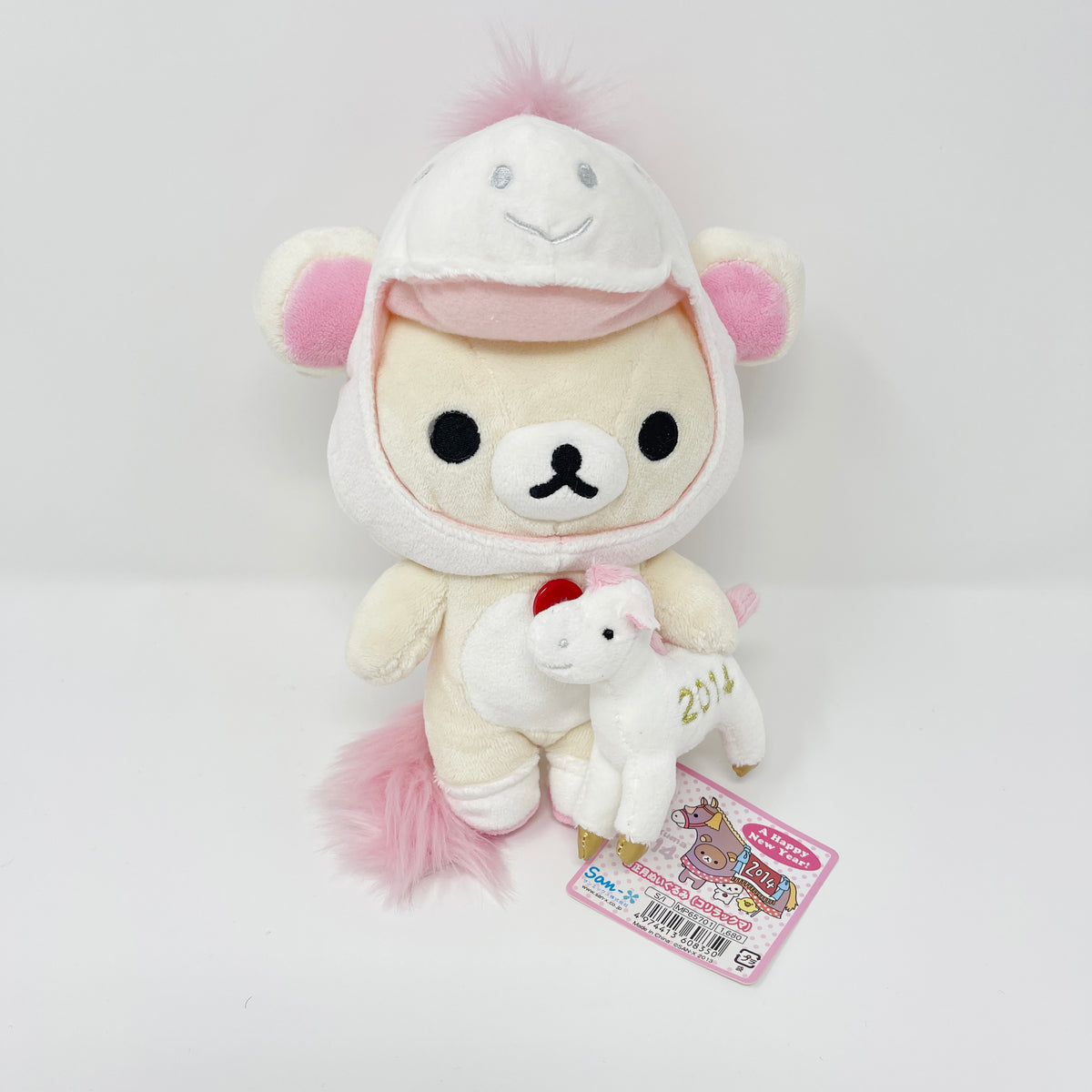 くまごろうさま専用 IMG_2040_1_1200x1200.jpg?v=