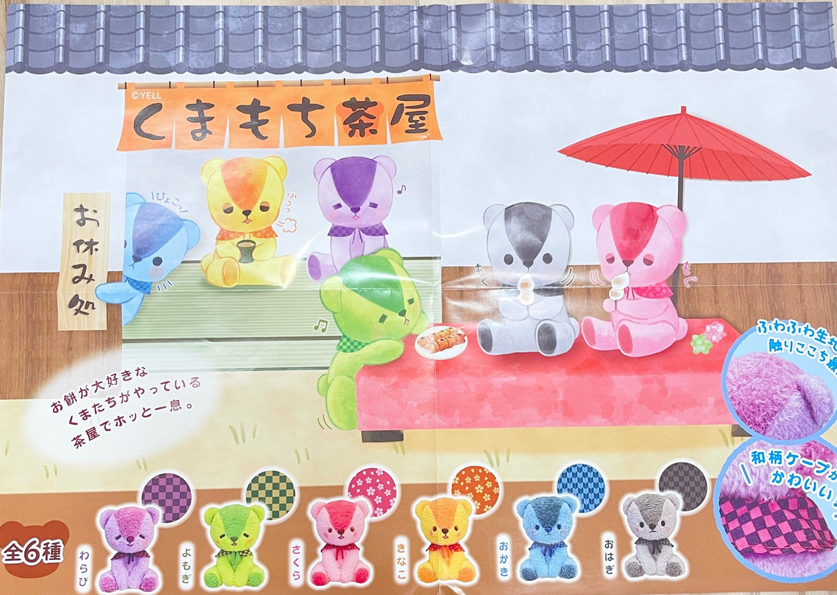 IMG_8101_119b8c55-067e-4acf-