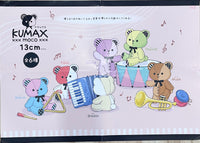 Small Brown Bear "Mute" Plush 5.5" - Kumax Moco - Yell Japan