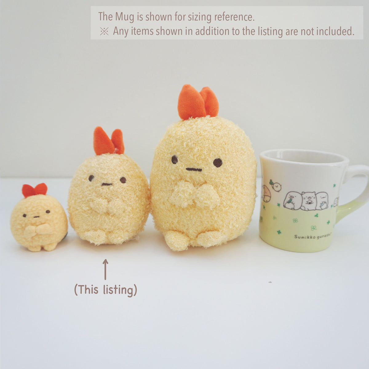 Ebi shop fry plush