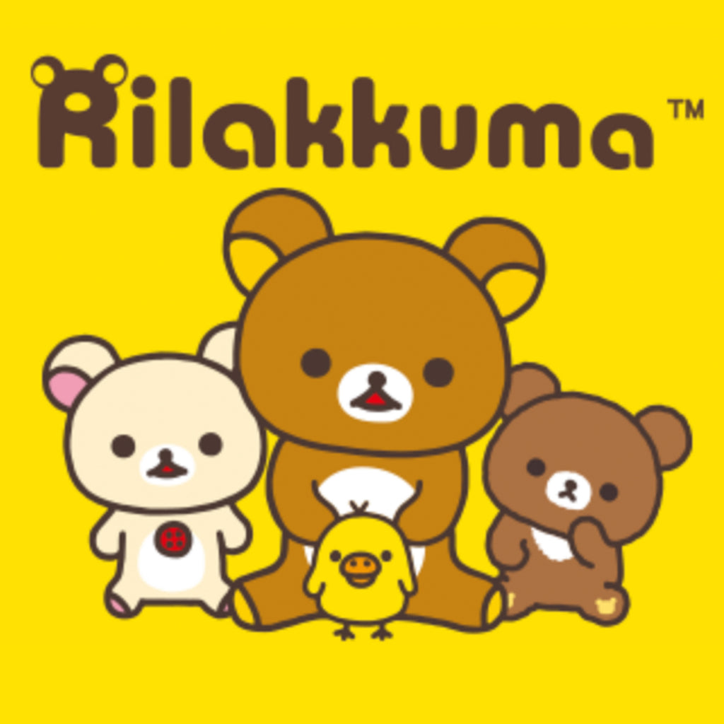 All About Rilakkuma