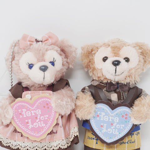 Duffy