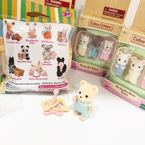 Blind Boxes