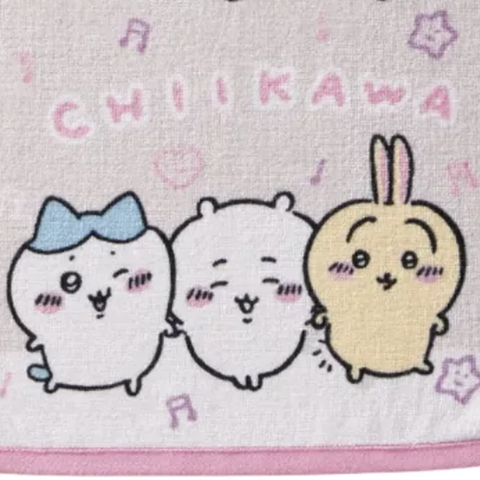 Chiikawa