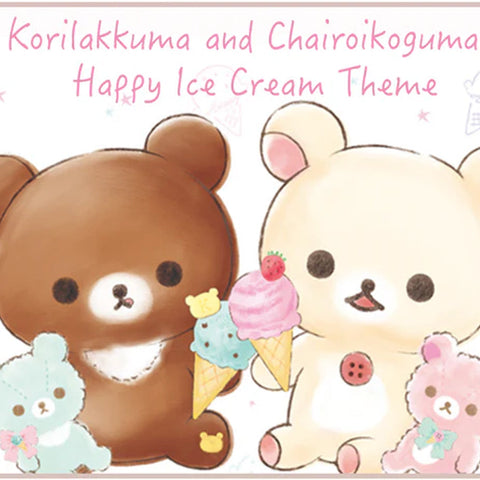 Happy Ice Cream