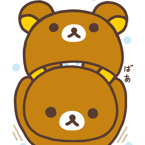 Kigurumi Theme