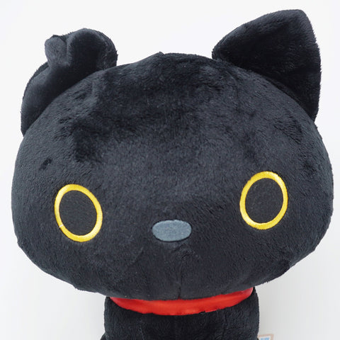 Kutusita Nyanko