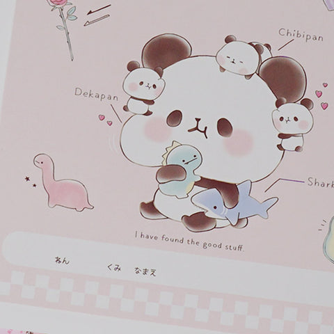 Stationery