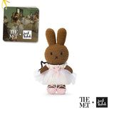 Melanie Degas Inspired Ballerina Handmade Doll - Dress - Just Dutch x The Met